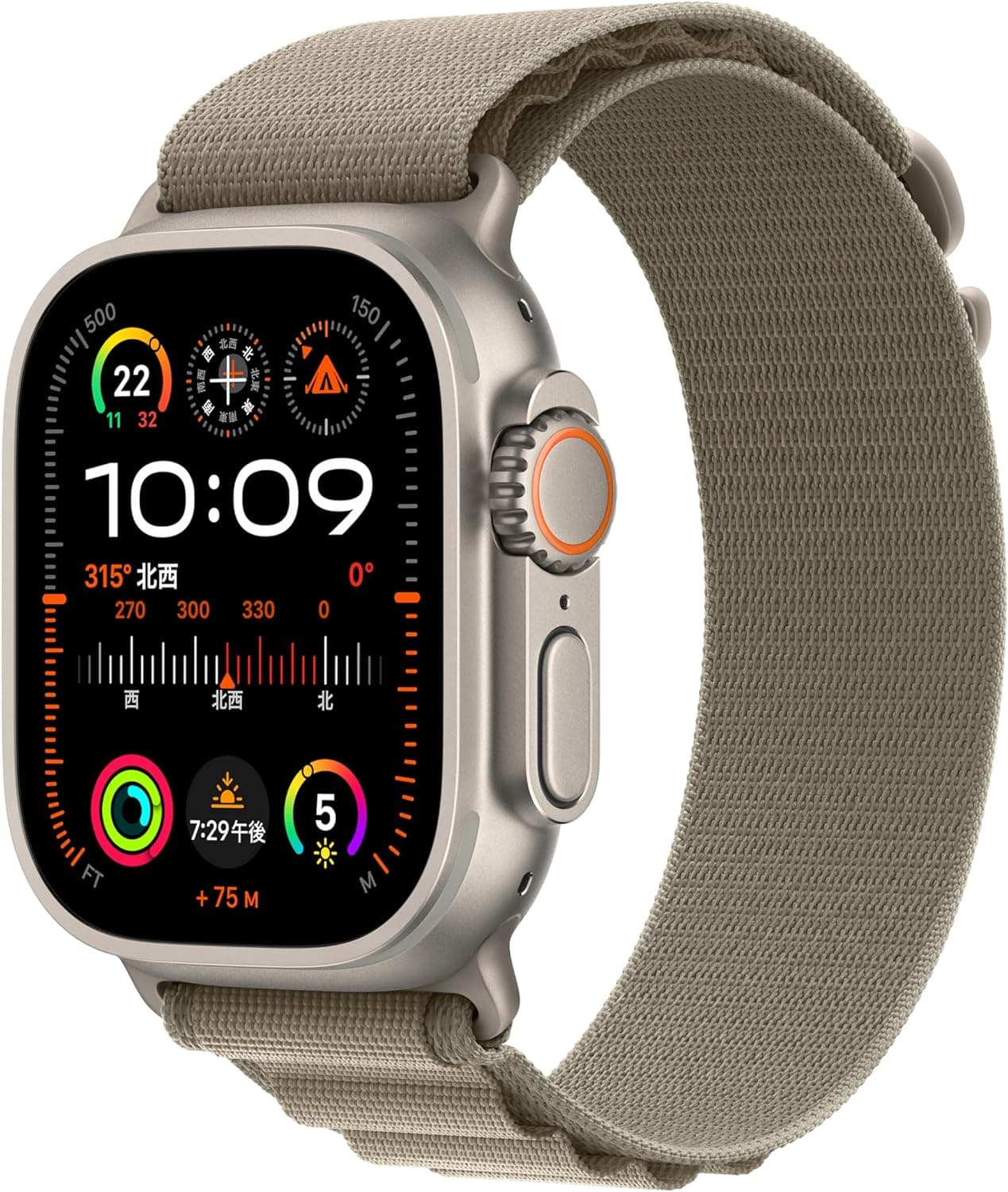 ハヤランド買取の中古スマートウォッチの写真。Apple Smart Watch アップル ウォッチ 腕時計。お洒落しゃれなバンド。